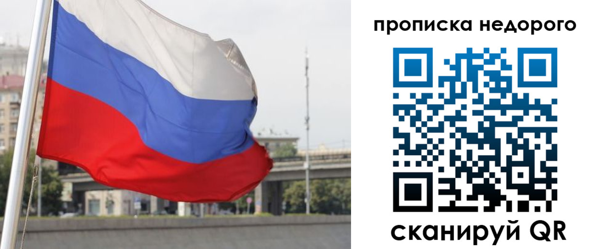 форма 3 в Дальнегорске